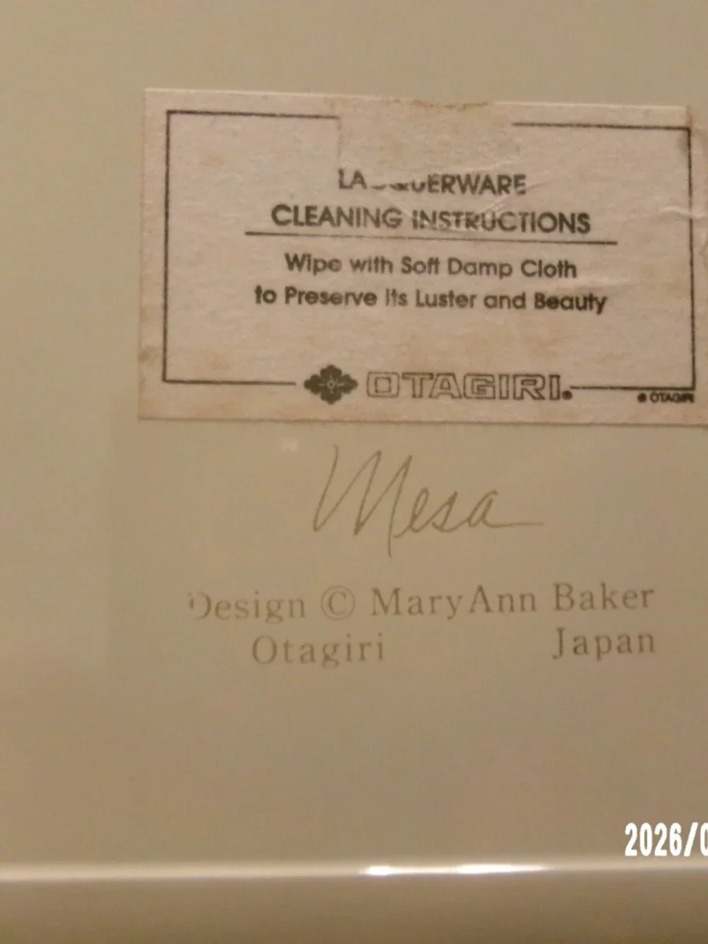Otagiri Japan Lacquerware Mesa Pattern Cream 6 x 8.25” by Mary Ann Baker *Rare